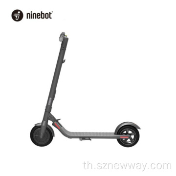 Segway NineBot E22 สกู๊ตเตอร์เตะไฟฟ้า